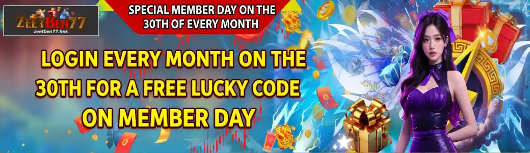 Promotions ZEETBEN77